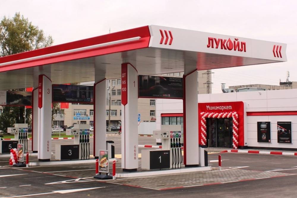 Лукойл промо. Розыгрыш мерседеса лукойл. Лукойл промо. Лукойл промо. Масло моторное акция 4+1.